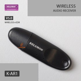 تصویر گیرنده بلوتوث کلومن مدل K-AR1 ا Koluman K-AR1 Bluetooth Music Receiver Koluman K-AR1 Bluetooth Music Receiver