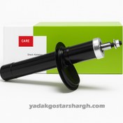 تصویر کمک فنر جلو سمند امیرنیا 