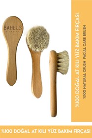 تصویر فیس براش اورجینال برند Bahels beauty مدل 100% Natural Horsehair Facial Brush کد 746841925 