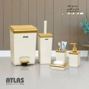 تصویر ست سرویس بهداشتی اطلس ATLAS 5 تکه وانیلی طلایی مدل زاگرس کد 396 