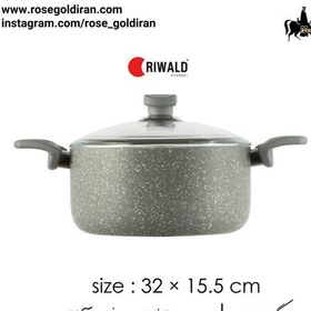 تصویر قابلمه سایز 32 نچسب ریوالد مدل یورک (طوسی) RIWALD York Granite 32x15.5 cm Pot