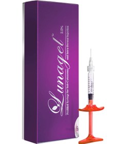 تصویر لوناژل لیپس LUNAGEL LIPS 