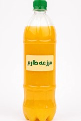 تصویر آب نارنج 100% اورگانیک 