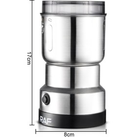 تصویر آسیاب راف مدل R.7114 
