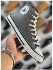 تصویر کفش ال استار ساقدار - All Star طوسی all star shoes