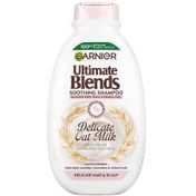 تصویر شامپو پوست سر حساس گارنیر شیر جودوسر و نشاسته برنج Garnier Fructis Ultimate Blends Oat Milk & Rice Cream For Delicate Hair & Scalp Shampoo 400ml 