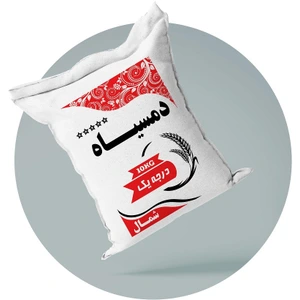 تصویر فروشگاه برزه بال