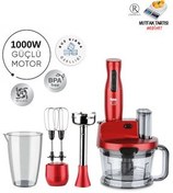 تصویر ست مخلوط کن 1000 واتی جهیزیه برقی لوازم آشپزخانه بلندر غذاساز | با قابلیت خرد کردن یخ اورجینال Fakir 