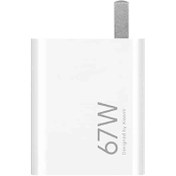 تصویر شارژر دیواری شیائومی ۶۷ وات دوپین 