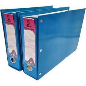 تصویر زونکن سه گوش فانتزی 