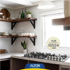 تصویر اجاق گاز آلتون مدل IS524 ۵ شعله 