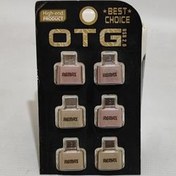 تصویر تبدیل OTG USB-C ریمکس مدل 247 بسته 6عددی 