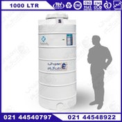 تصویر مخزن پلاستیکی ۱۰۰۰ لیتری عمودی بلند سه لایه پلاستونیک 