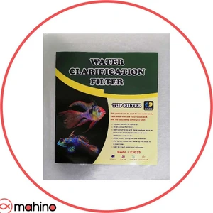 تصویر فروشگاه ماهینو