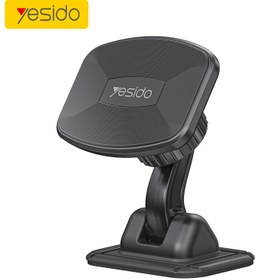 تصویر هولدر داشبوردی مگنتی موبایل یسیدو C129 Yesido C129 Car Phone Holder