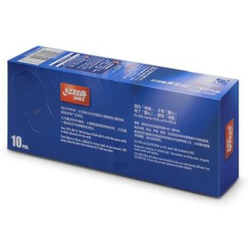 تصویر توپ ABS دو ستاره دبل هپینس 10تایی 