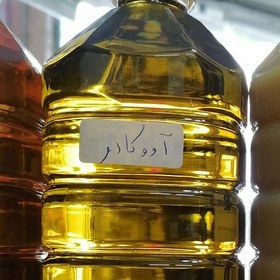 تصویر روغن آووکادو یک لیتری ریما 