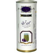 تصویر معجون آریایی 