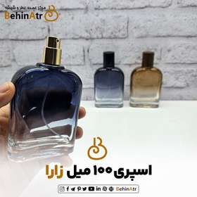 تصویر اسپری شیشه عطر 100 میل زارا 