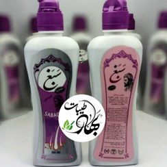 تصویر شامپو سبغ shampoo sabagh