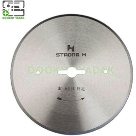 تصویر تیغ قد زن 