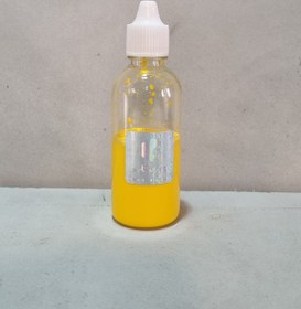 تصویر خمیر رنگ پیگمنت زرد (۵۰گرمی) Pigment