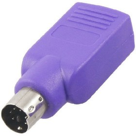 تصویر تبدیل USB به PS2 - تبدیل کیبرد و ماوس USB به سوزنی قدیمی PS2 