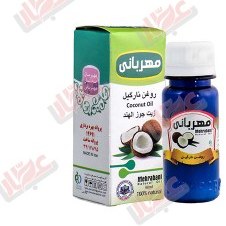 تصویر سبزی تره خشک 