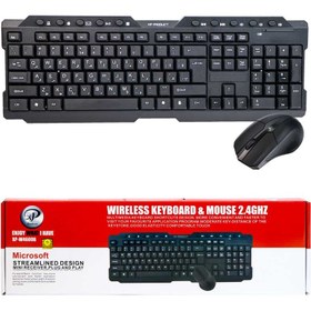 تصویر کیبورد و ماوس ایکس پی بی سیم ایکس پی مدل XP-W4600B XP-W4600B Wireless Keyboard and Mouse