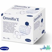 تصویر چسب حصیری هارتمن | OMNIFIX 