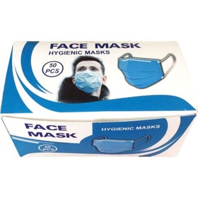 تصویر ماسک سه لایه پزشکی آبی پرسی Hygienic بسته 50 عددی ا Hygienic Face Mask 50 Pcs Hygienic Face Mask 50 Pcs