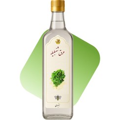 تصویر عرق شنبلیله 