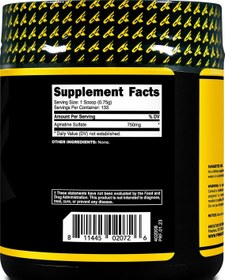 تصویر اگماتین پریمافورس (100 گرمی) Primaforce, Agmatine, Unflavored, 3.5 oz (100 g)