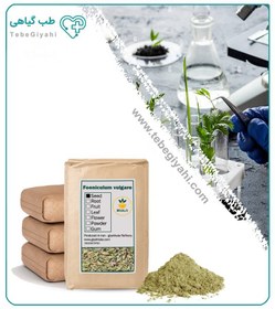 تصویر پودر رازیانه فله 