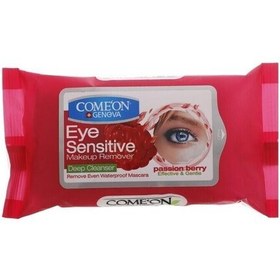 تصویر دستمال مرطوب تخصصی دور چشم 10 عددی کامان ComeOn EYE SENSITIVE پاک کننده آرایش چشم 50 میل 