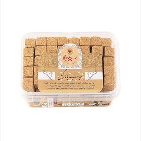 تصویر حبه عناب با نارگیل 