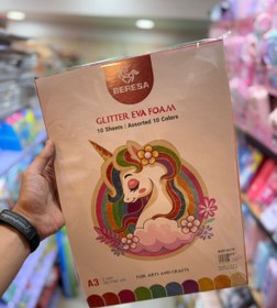 تصویر فوم اکلیلی ۱۰ عددی A3 