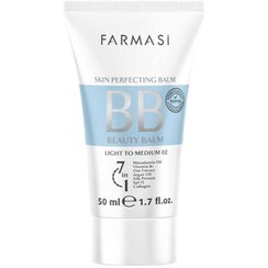 تصویر بی‌بی کرم 7 در 1 فارماسی شماره 02 حجم 50 میلی‌لیتر Farmasi BB Cream Light to Medium 50ml