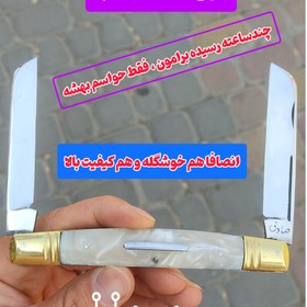 تصویر قلمتراش خوشنویسی دو تیغ 12 سانت استاد صادق زنجانی 