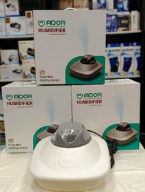 تصویر بخور گرم آدور - مربع ADOR WARM HUMIDIFIRE