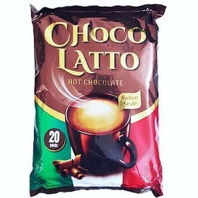 تصویر شکلات داغ ترابیکا 