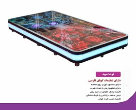 تصویر فوت اسپید درجه یک تمام تاج