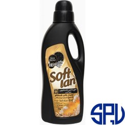 تصویر مایع لباس مشکین شوی سافتلن حاوی انزیم 