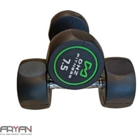 تصویر دمبل گرد استپ دار طرح DHZ 