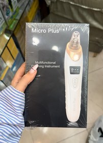 تصویر میکرودرم میکرو پلاس 