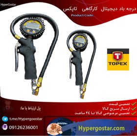 تصویر درجه باد دیجیتال کارگاهی صنعتی تاپکس TOPEX 