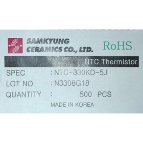 تصویر ترمیستور NTC-330KD-5J 330KOHM 5MM 5% 