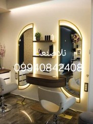 تصویر اینه دیواری ترند 