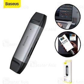 تصویر رم ریدر OTG بیسوس Baseus Lentil-Cabin card reader Space CADKQ-B0G 