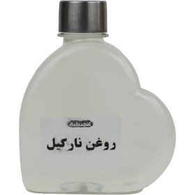 تصویر روغن نارگیل 300 سی سی 